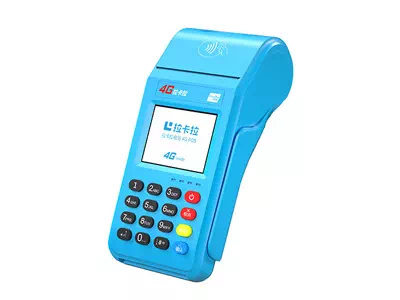 江城拉卡拉传统大POS机